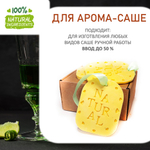 Абсент, отдушка для свечей и мыла