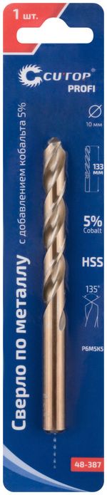 48-387 Сверло по металлу Cutop Profi с кобальтом 5%, 10 x 133 мм