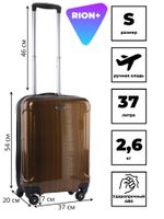 Чемодан 466-5