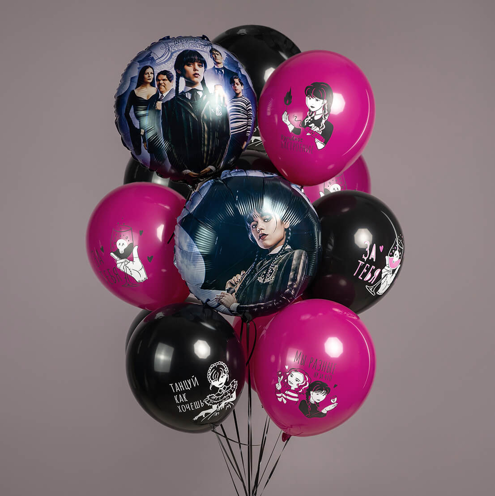 Шар Круг Мрачная девочка 2 стороны