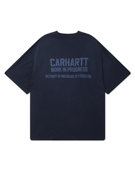 Футболка Кор. Рукав S/s Distance T-shirt