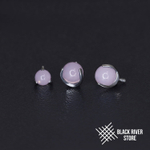 Ball 3-Prongs 3мм/4мм/5мм Pink Opal