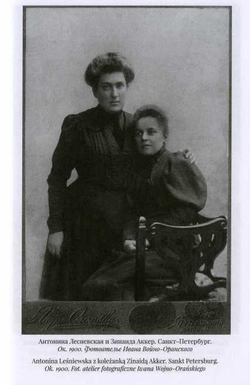 По непроторенной дороге: Воспоминания Антонины Лесневской...