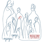 Мураками / Среди Акул (LP)