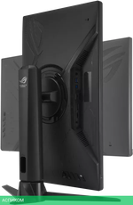 Игровой монитор ASUS ROG Strix XG259CM