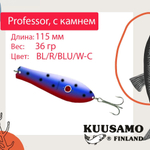 Блесна для рыбалки Kuusamo Professor