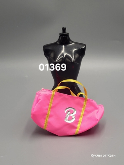 Аксессуар для куклы Барби винтаж сумка 01369