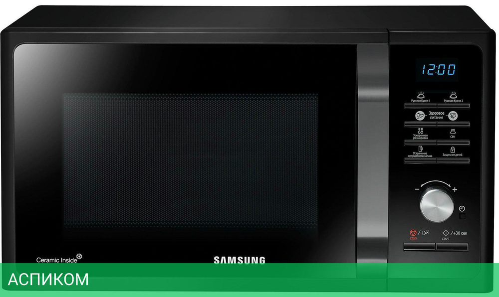 Микроволновая печь Samsung MS23F302TAK/BW черный