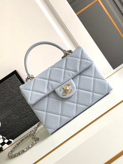 Chanel Bag 21 cm