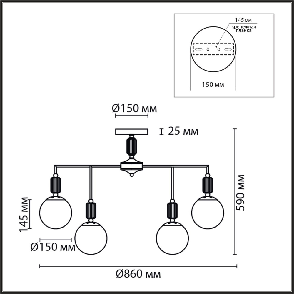6580/9C LN Люстра E14 9*40Вт 220В IP20 CLASSI