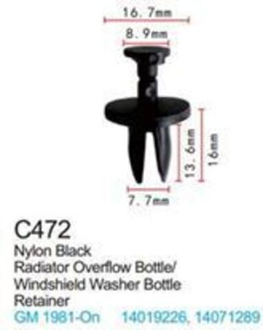 Клипса для крепления внутренней обшивки а/м GM пластиковая (100шт/уп.) Forsage клипса C0472( GM )