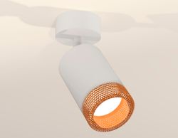 Ambrella Комплект накладного поворотного светильника MR16 Споты XM6312005