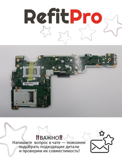 Материнская плата для ноутбука Lenovo ThinkPad L570 Intel Core i5-6300 HD WIN AMT TPM2 (01YR016), оригинал