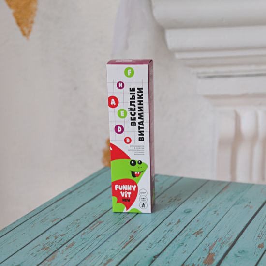 Весёлые витаминки (Funny Vit)