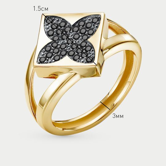 Кольцо золотое