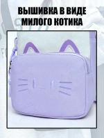 Сумка для девочки подростка через плечо сумочка игрушка кот
