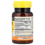 Mason Natural, Сила мозга с экстрактом шалфея, 60 капсул