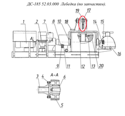 ДС-185/135122065 Канат