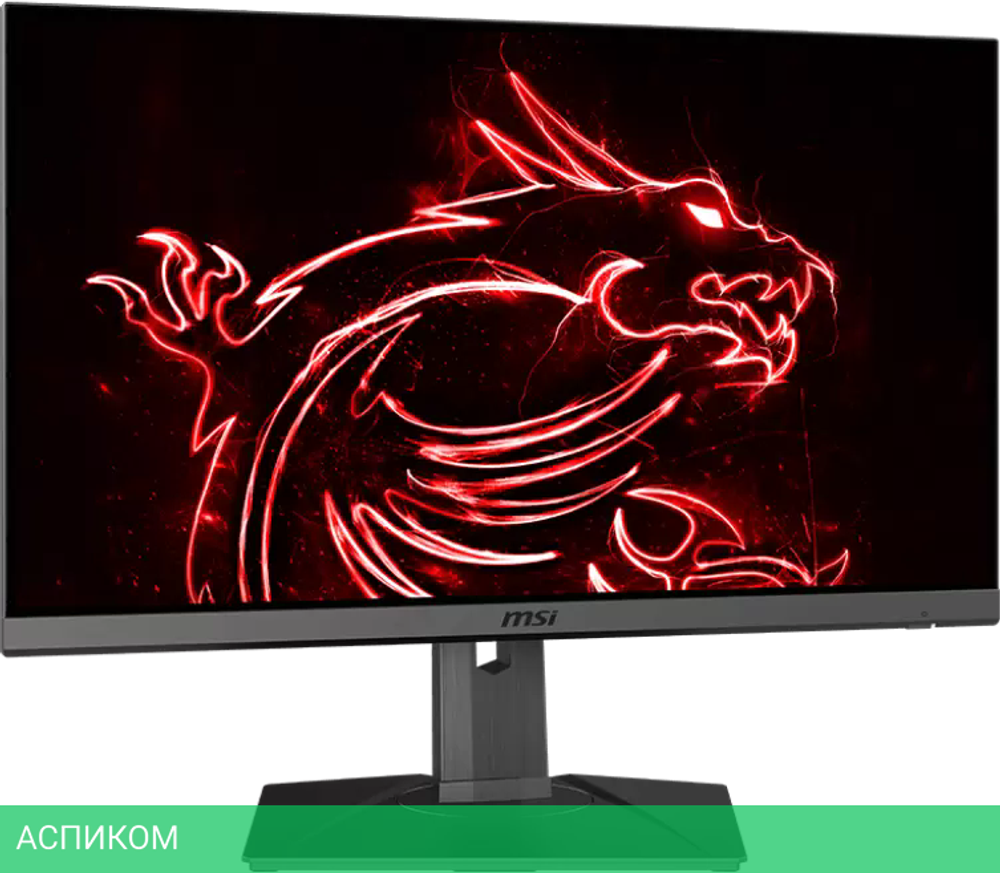 Игровой монитор MSI Optix MAG275R2