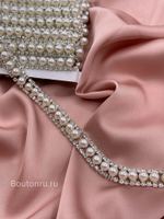 Тесьма (цепочка) жемчуг стразы