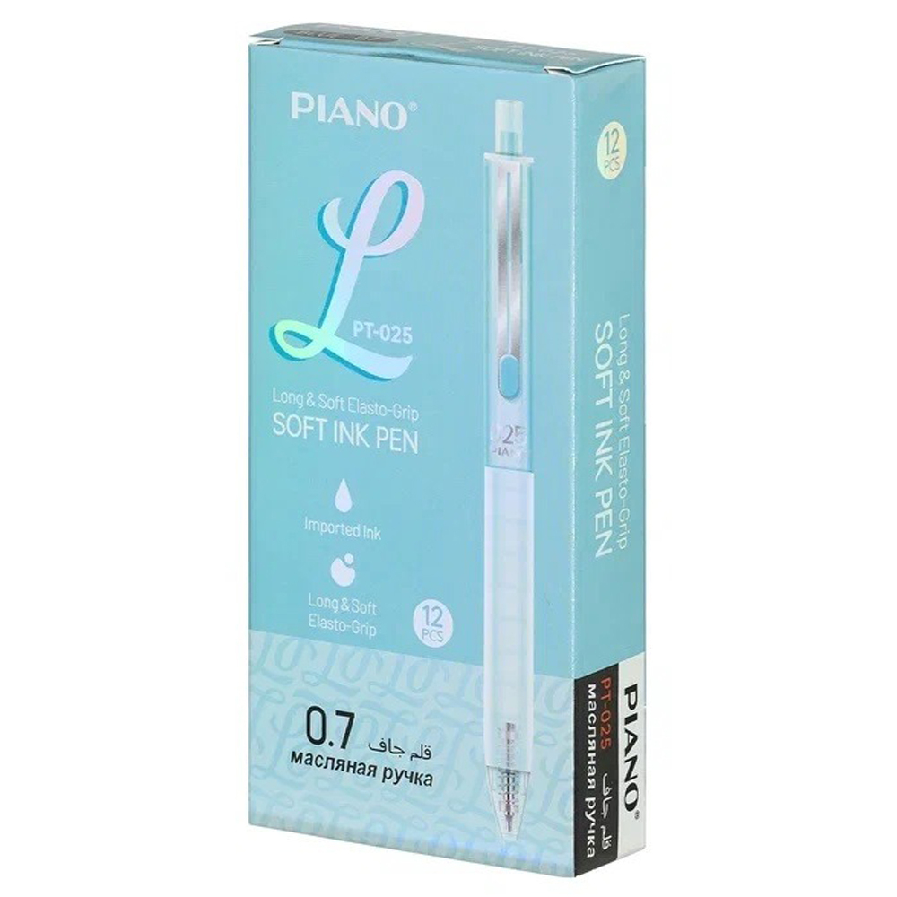 Ручка шариковая, масляная, автоматическая, Piano, синие чернила, цветной корпус