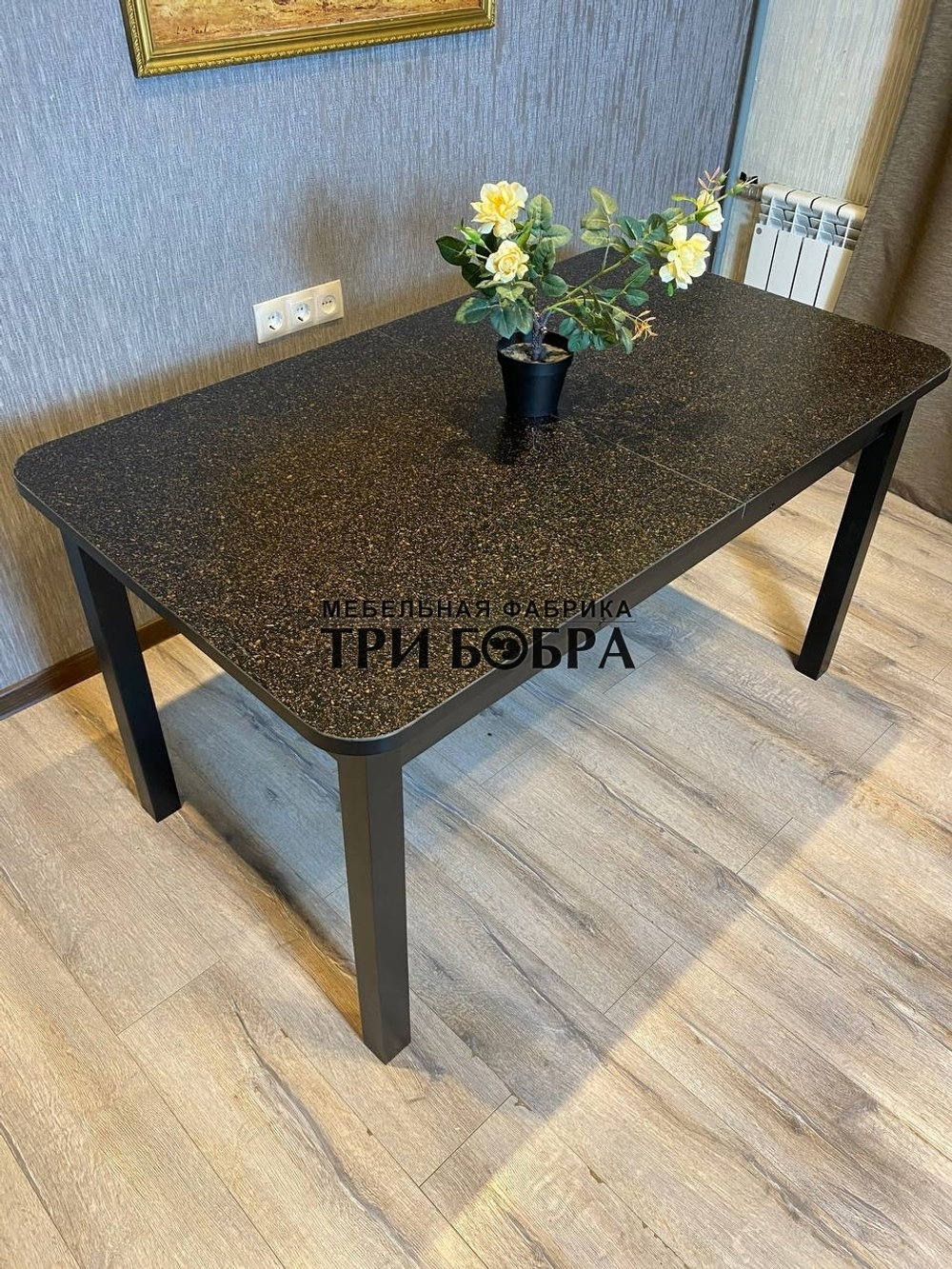 Большой кухонный стол "Макси", чёрная бронза