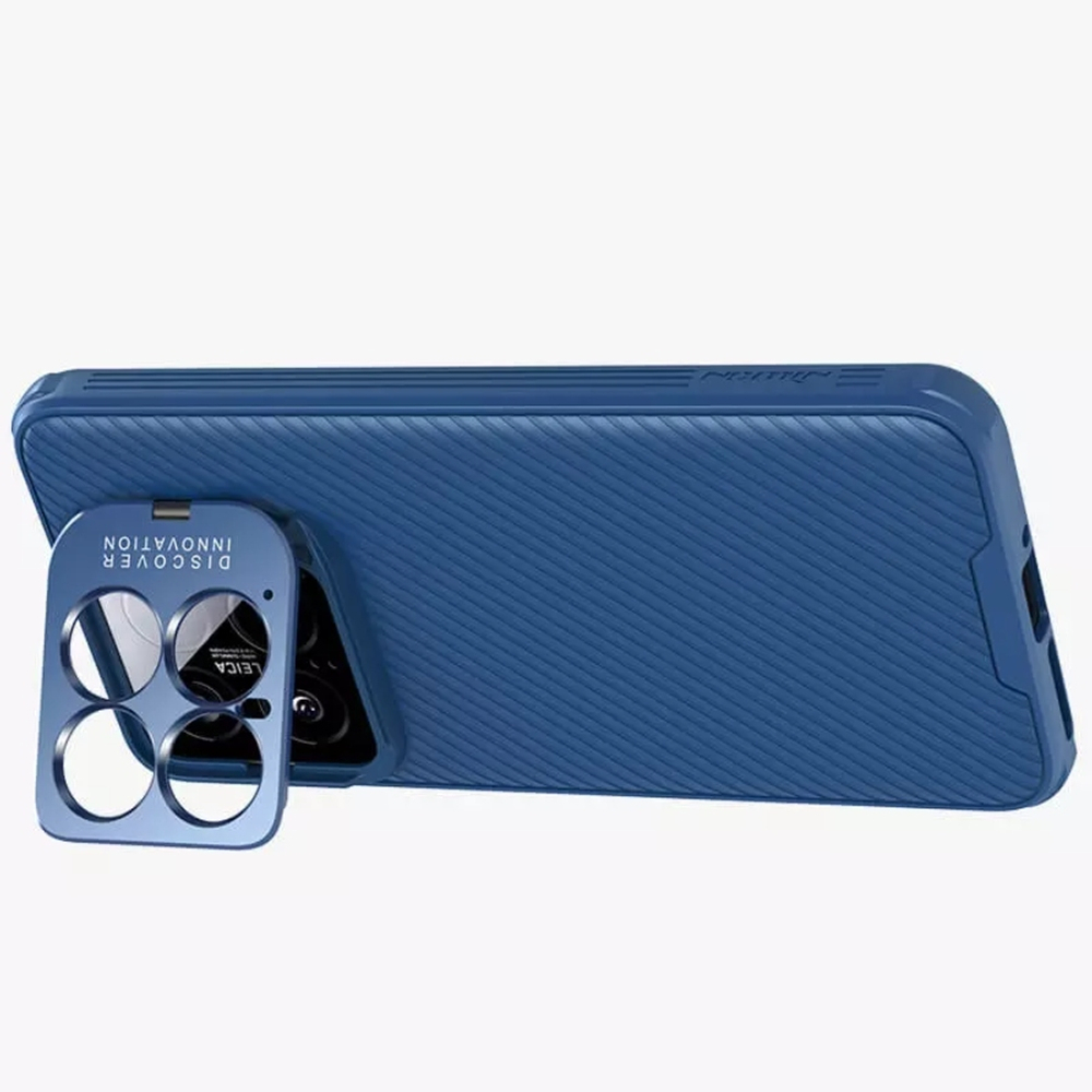 Чехол Nillkin Camshield Prop Hole Magnetic с защитой камеры для Xiaomi 14