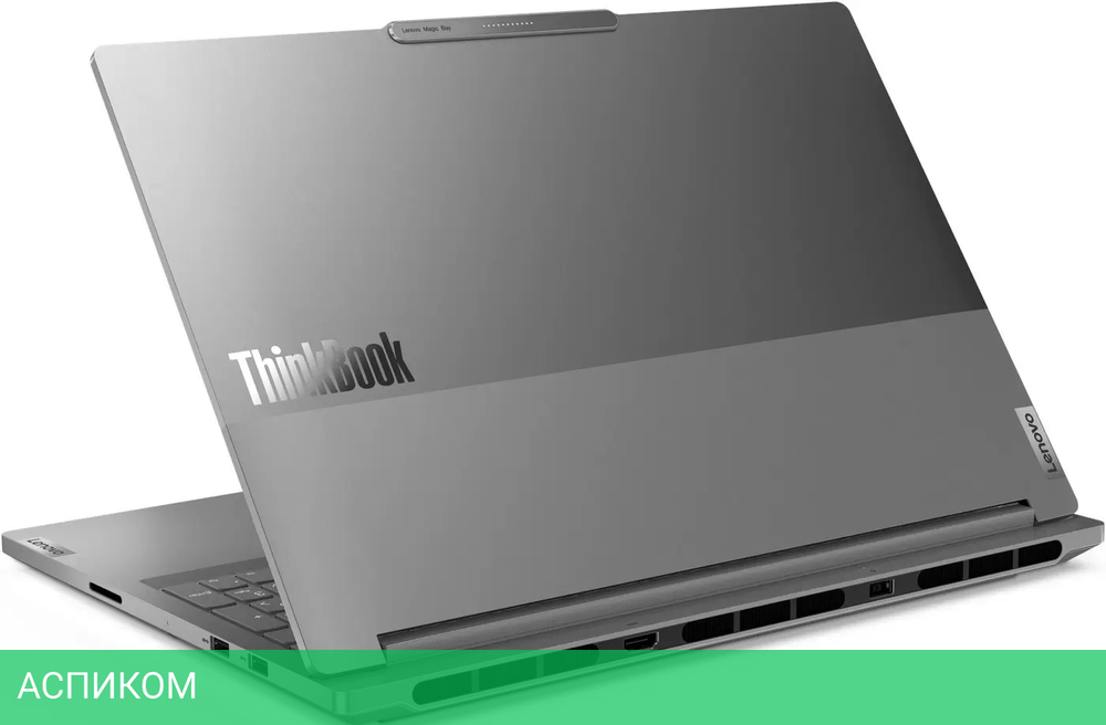 Игровой ноутбук Lenovo ThinkBook 16p G5 IRX 21N50042QN