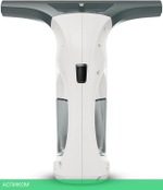 Стеклоочиститель Karcher WV 1 Plus Frame Edition белый/серый (1.633-620.0)
