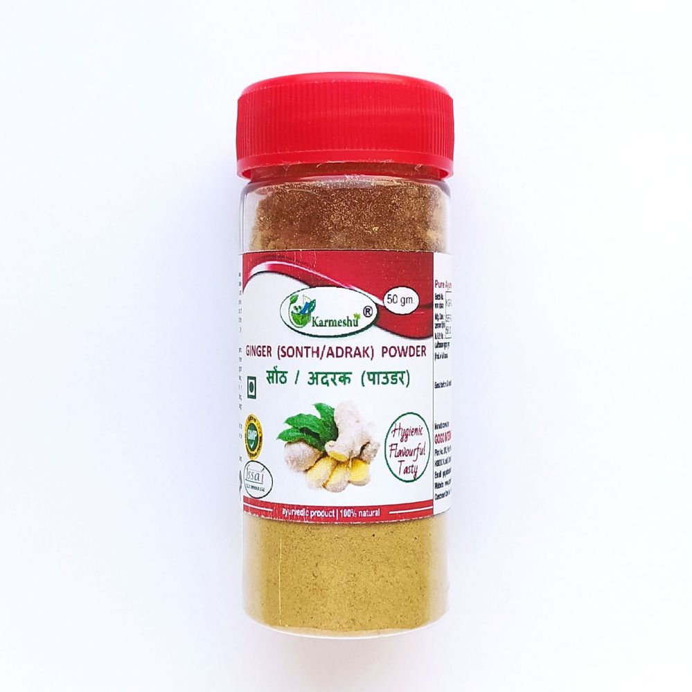 Имбирь Karmeshu молотый, 50 гр