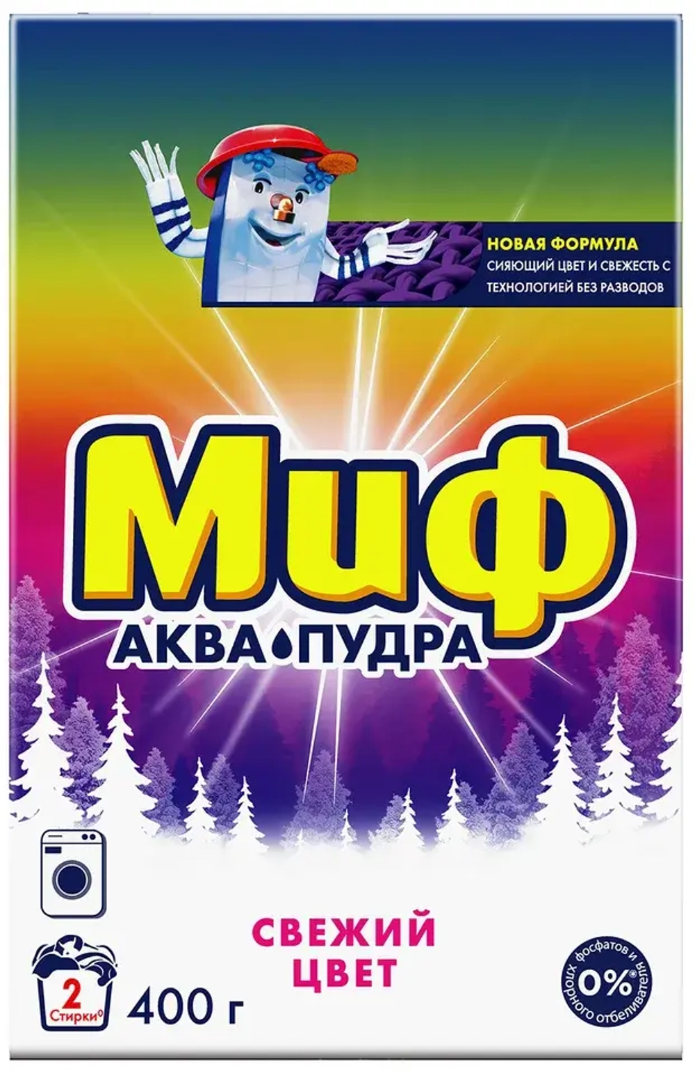 Аква-пудра автомат для цветного белья 400 гр Миф Свежий цвет