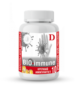 Капсулированное масло BIO - IMMUNE, КРЕПКИЙ ИММУНИТЕТ,  90  капсул Дом Кедра