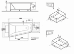 Ванна AM.PM Spirit W72A-160R100W-A2 белая