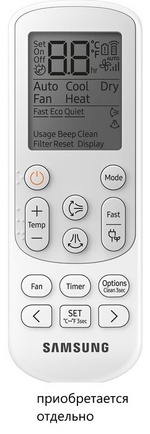 Канальный кондиционер Samsung AC140MNMDKH/EU/AC140MXADKH/EU