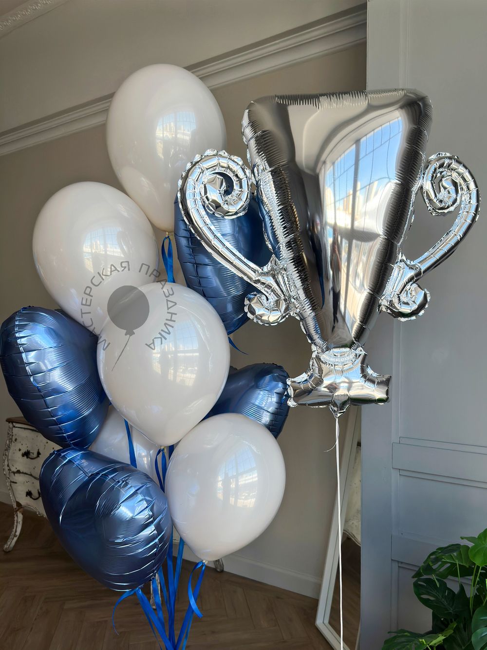 Воздушные шары №8253 