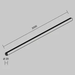 Шинопровод круглый подвесной 2 м Levity Technical trx184-r-112b