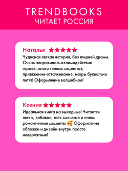 Это не серьезно