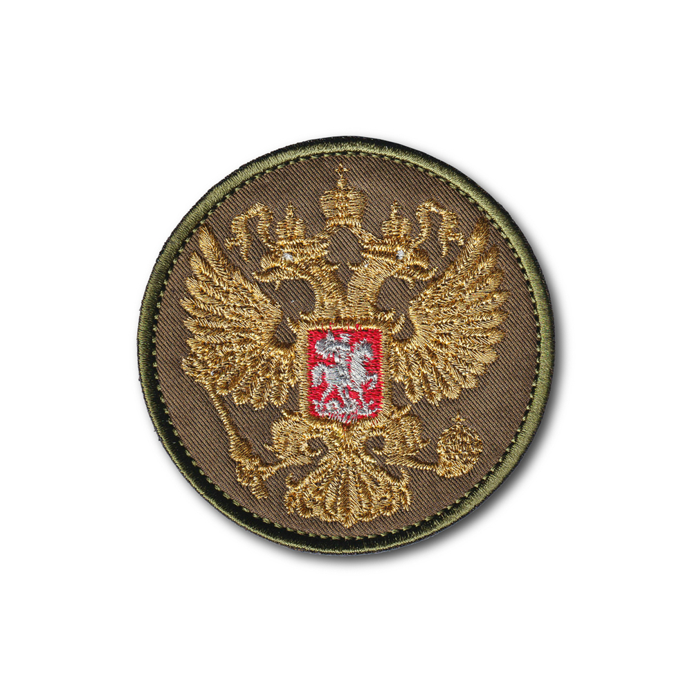 Нашивка ( Шеврон / Патч / Patch ) Тактическая Герб РФ D-80 / Металлизированная Нить | ATRIBUTICASTORE.RU