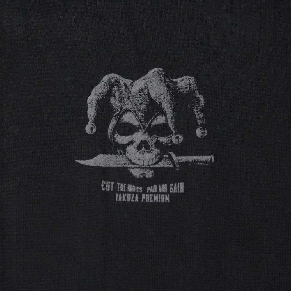 Толстовка-С Yakuza Premium 3925