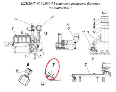 ДС-168 55.02.360 Пневмораспределитель