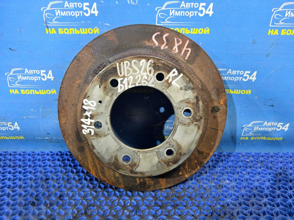 Диск тормозной задний ISUZU BIGHORN 1998-2002