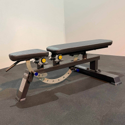 A3039 Скамья универсальная, мобильная