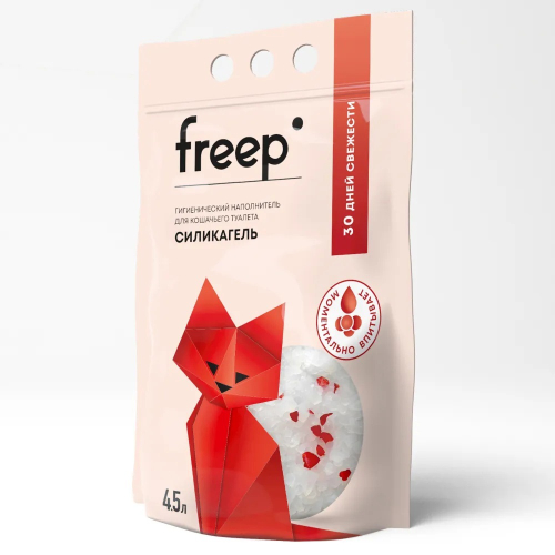 Freep силикагелевый наполнитель для кошачьего туалета, 4,5 л