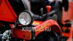Трактор Kubota | Кубота B2441 9+3 (Kubota India) STD agri 7.00-12 / 8.3-20 (с ПСМ)