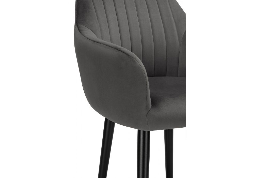 Кресло Бри серое / черное