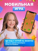Часы наручные