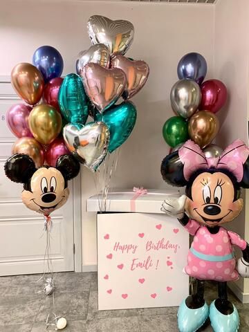 Готовое решение 