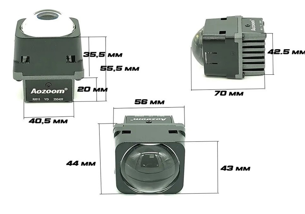 Модули Aozoom ALMS-06-01 дальнего света, 1.5 дюйма, 12V, 5500K (комплект, 2шт)