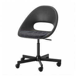 IKEA PYNTEN  (ИКЕА ПЙНТЕН)  -  Подушка для стула, темно-серая, 41x43 см