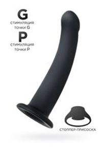 Черный анальный фаллоимитатор Serpens - 14 см.